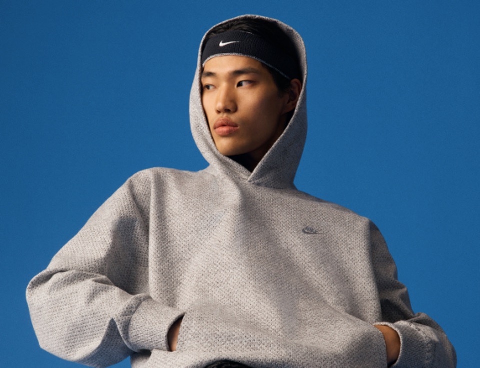 Nike Forward hoodie materials