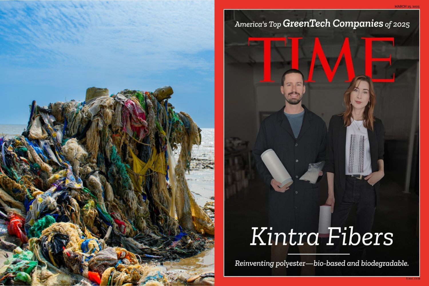 Kintra Fibers
