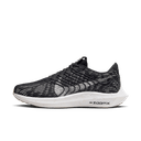 Logo of StockX